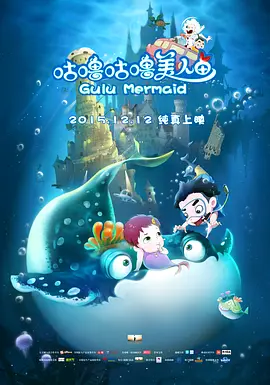 最近国语在线观看