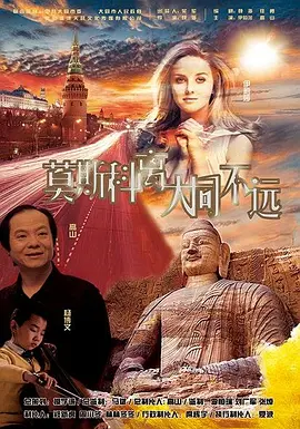 全集在线观看