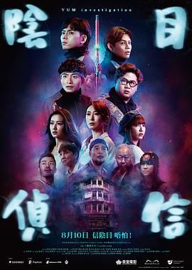 DVD高清完整版