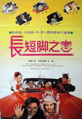蓝光手机在线看