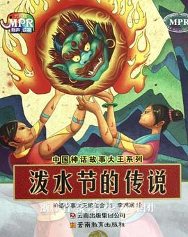 中文字幕在线手机播放
