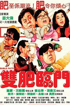 HD手机免费观看完整