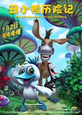 DVD无删减90分钟观看