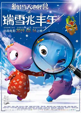 高清立体3D