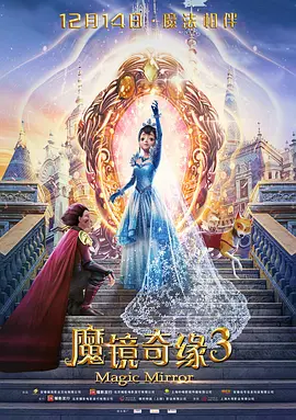 编剧唐瑗表示,《争宠》在表现女模特之间的 张婧仪发布三张片场照 宣布新作《惜花芷》杀青 2023-08-31 8月31日,演员张婧仪发布三张片场照,宣布自己参演的最新古装爱情剧《惜花芷》杀青,并配文:“花家的事,等我说给你听。