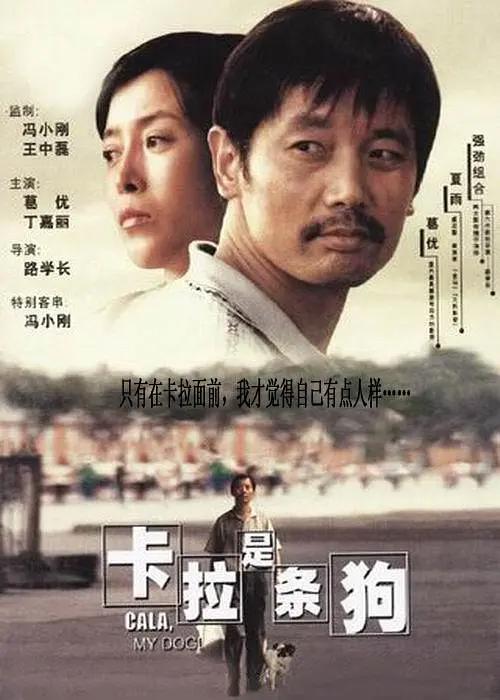 完整版电影在线观看