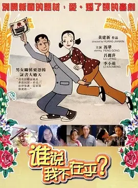 全集已更新国语版