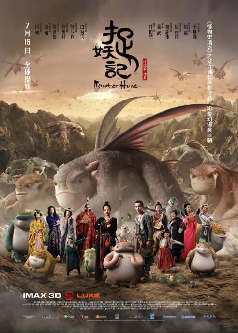 手机在线观看