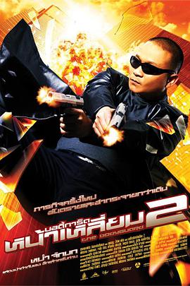 全集已更新粤语版