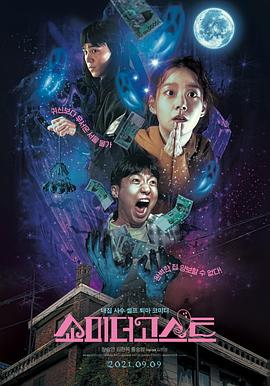 完结完整版观看