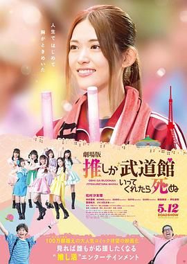 BD高清免费观看