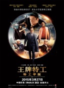 蓝光手机在线看