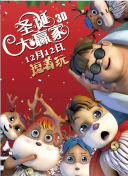全集在线观看