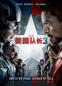 高清版在线观看
