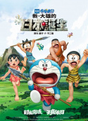 蓝光压制