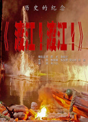 蓝光原盘在线观看