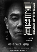 1080p蓝光