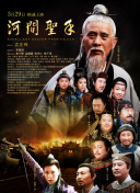 完结高清影视