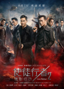 全集在线观看