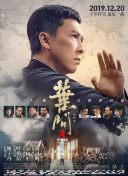 完结高清影视