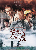 超清在线观看