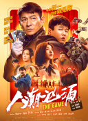 最近国语在线观看