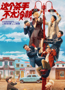 1080P手机在线看