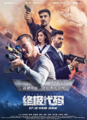 BD国语全集免费观看