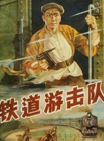 粤语中字在线观看
