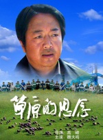 蓝光手机在线看