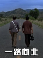 BD国语电影免费在线