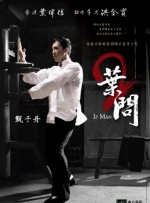 完结完整版观看