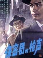 完整版在线观看