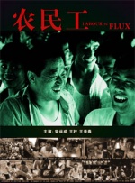 无删减版在线观看