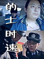 蓝光原盘在线观看