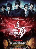 HD免费在线播放