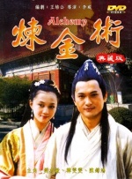 蓝光原盘