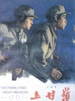 BD国语电影免费在线