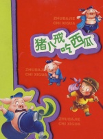 720p蓝光