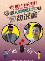 数据显示，国庆档期间20—34岁青年观众比例持续下降，而35岁以上观众占比攀升至51%。