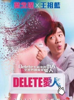 完结完整版观看