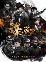 1080HD高清在线观看