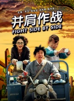 全集在线观看