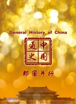1080HD手机在线观看