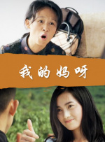 粤语中字在线观看