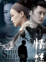 全集已更新粤语版