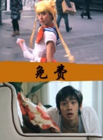 高清蓝光在线观看