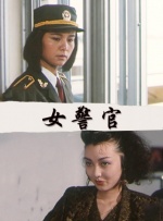 完整版在线观看