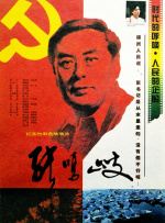 完整版在线观看