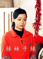 粤语中字无删减在线播放